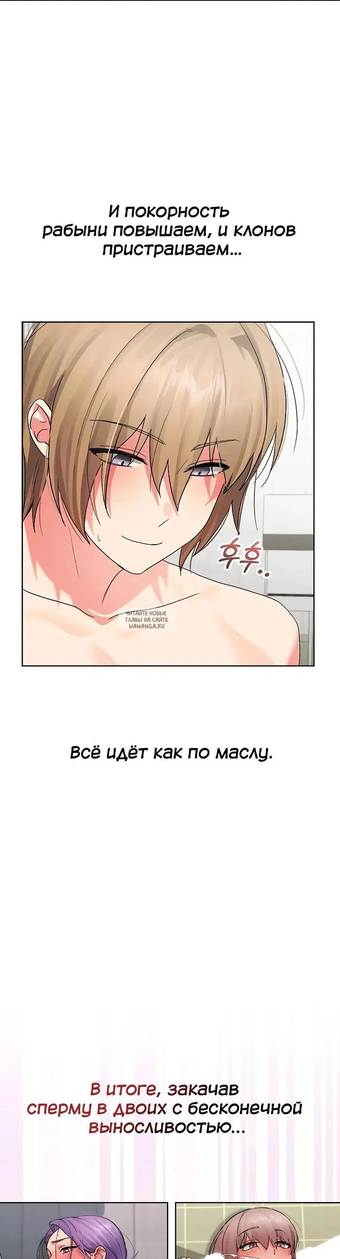 Page 21.000