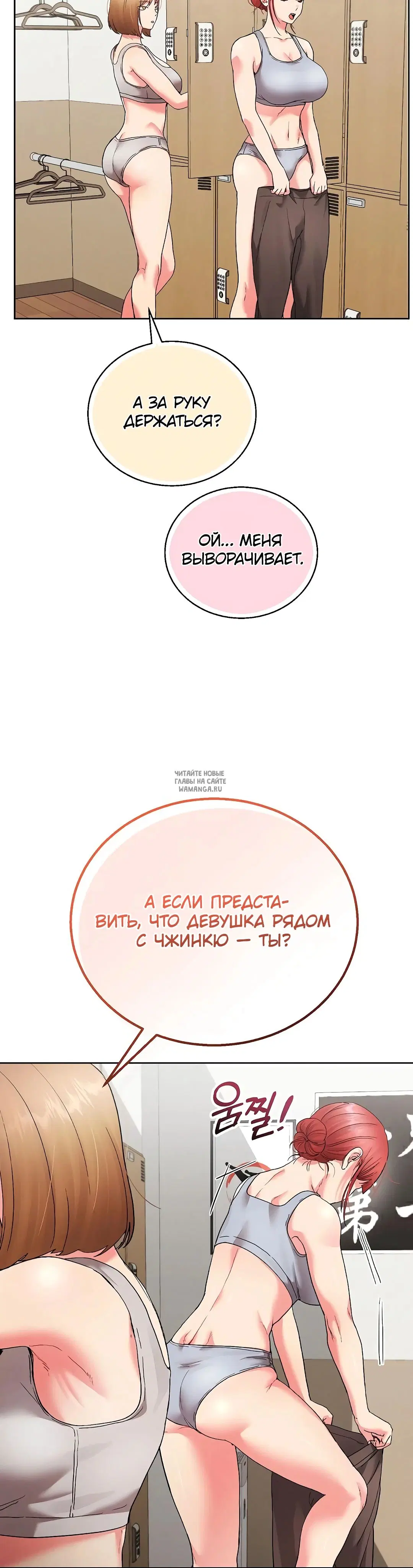 Page 21.000