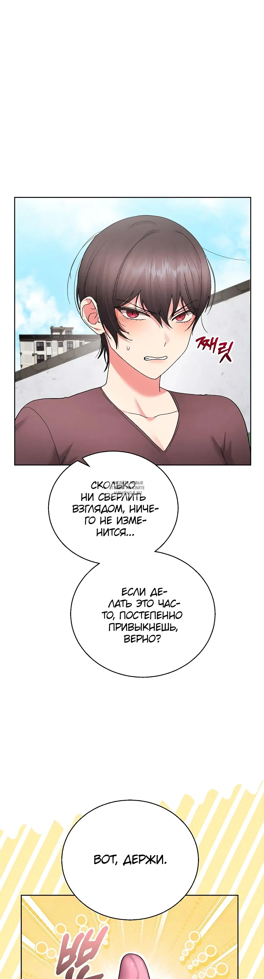 Page 21.000