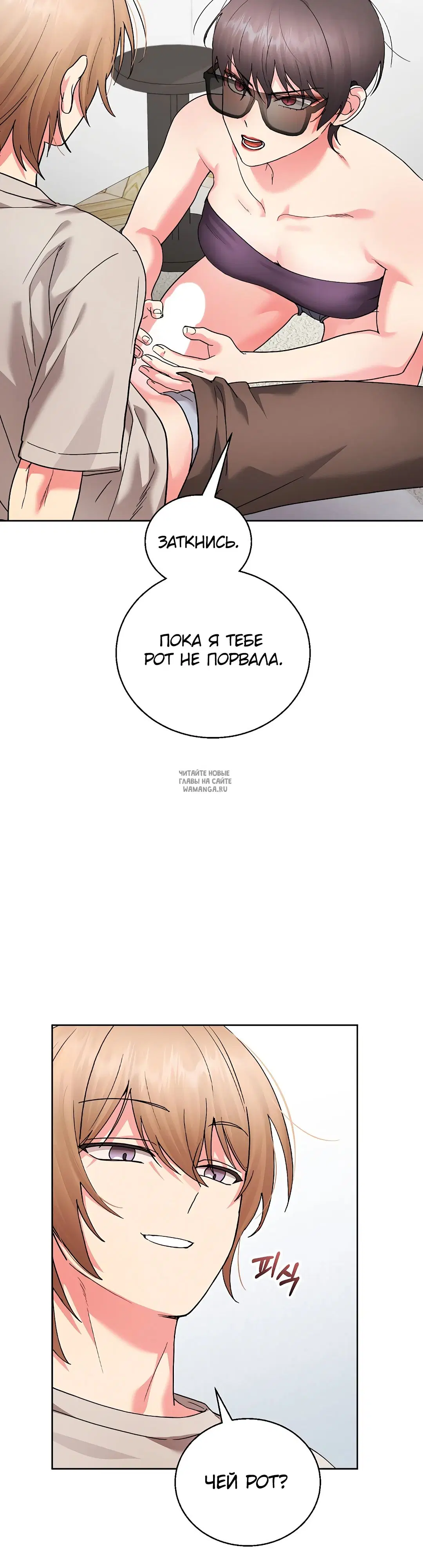 Page 21.000