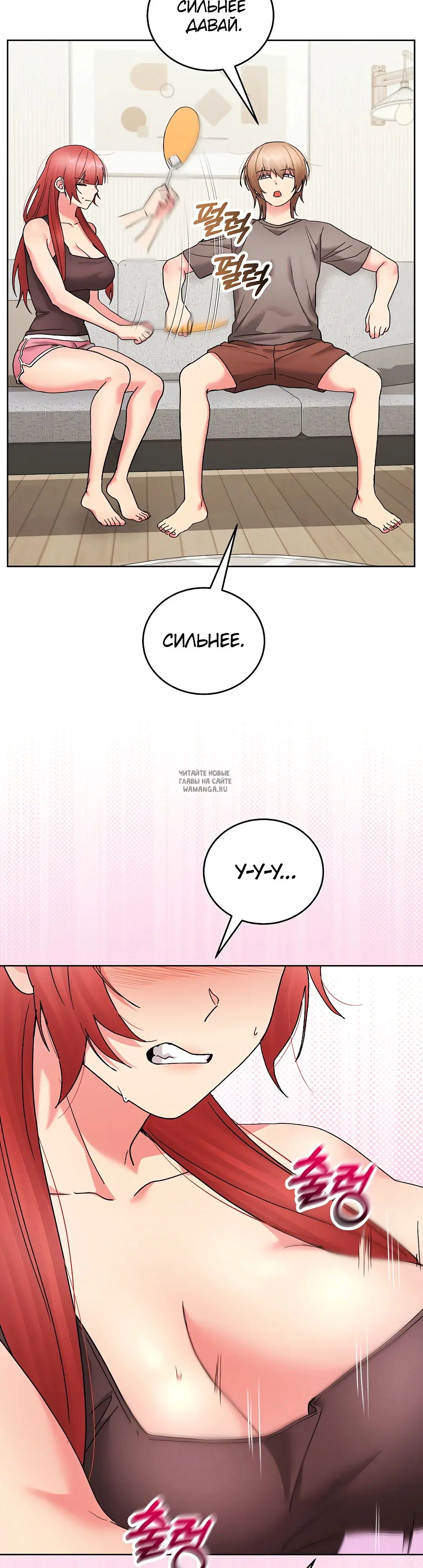 Page 21.000