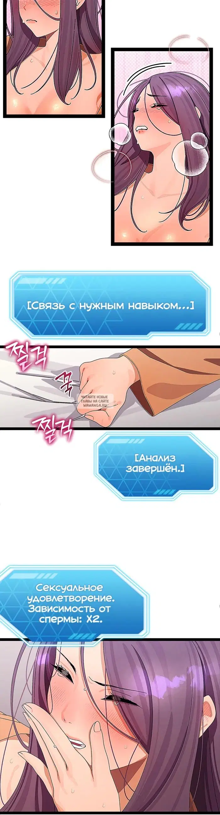 Page 2.000