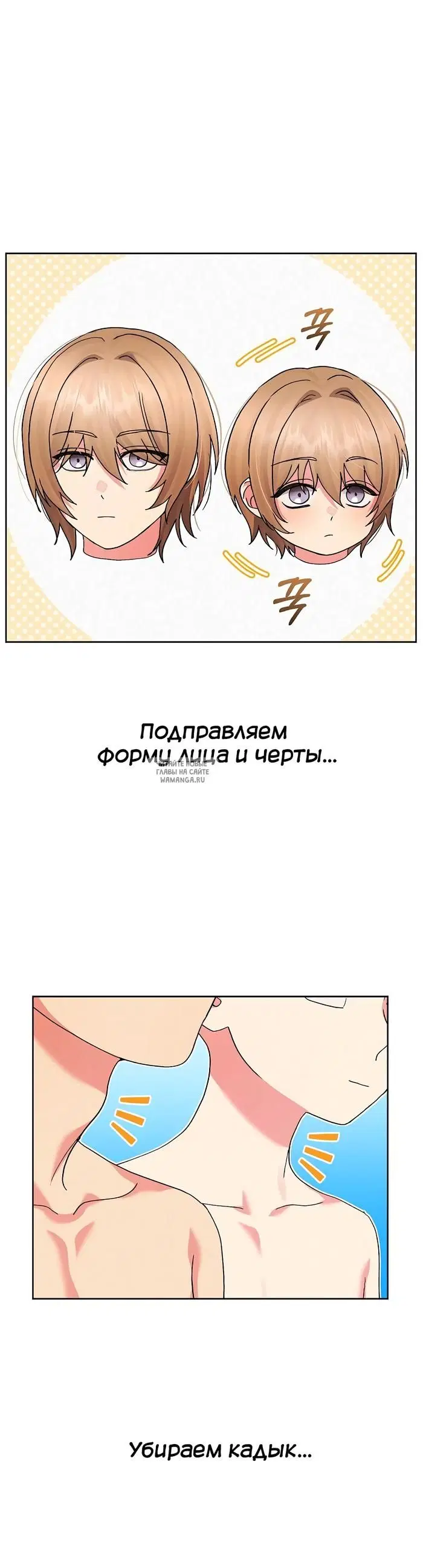 Page 2.000