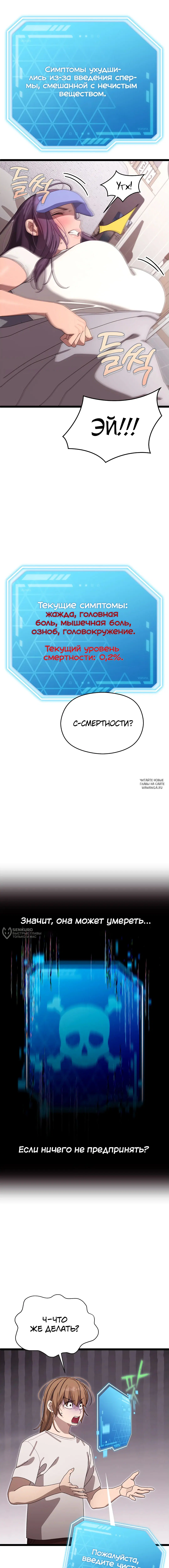 Page 22.000