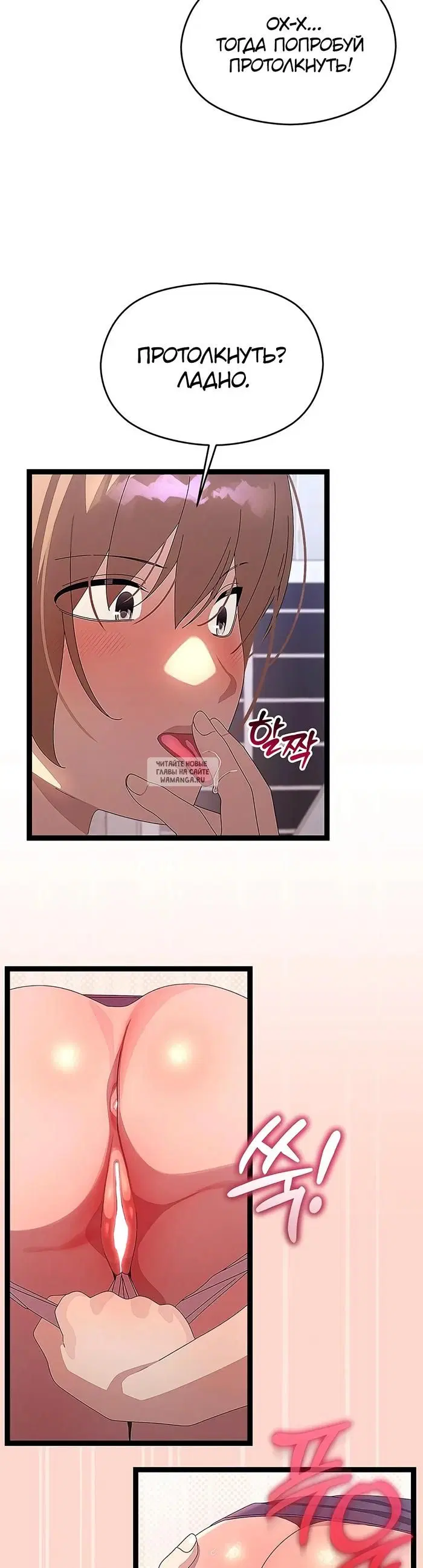 Page 22.000