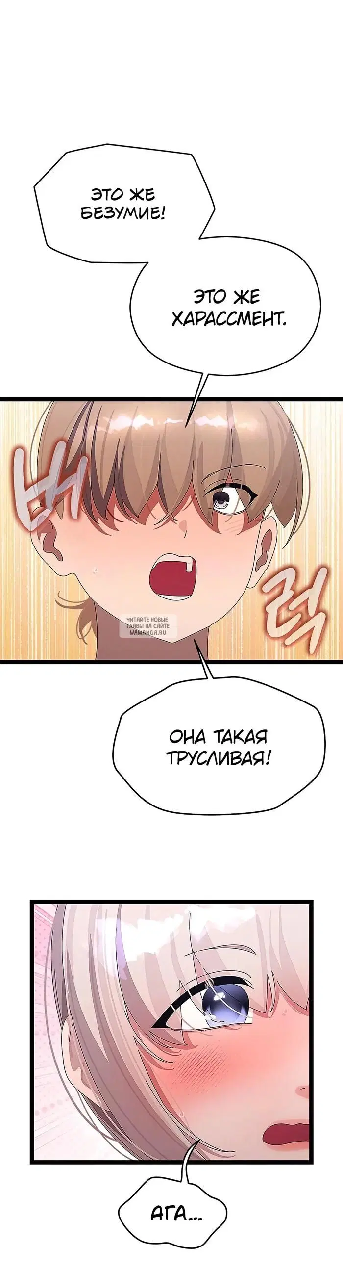 Page 22.000