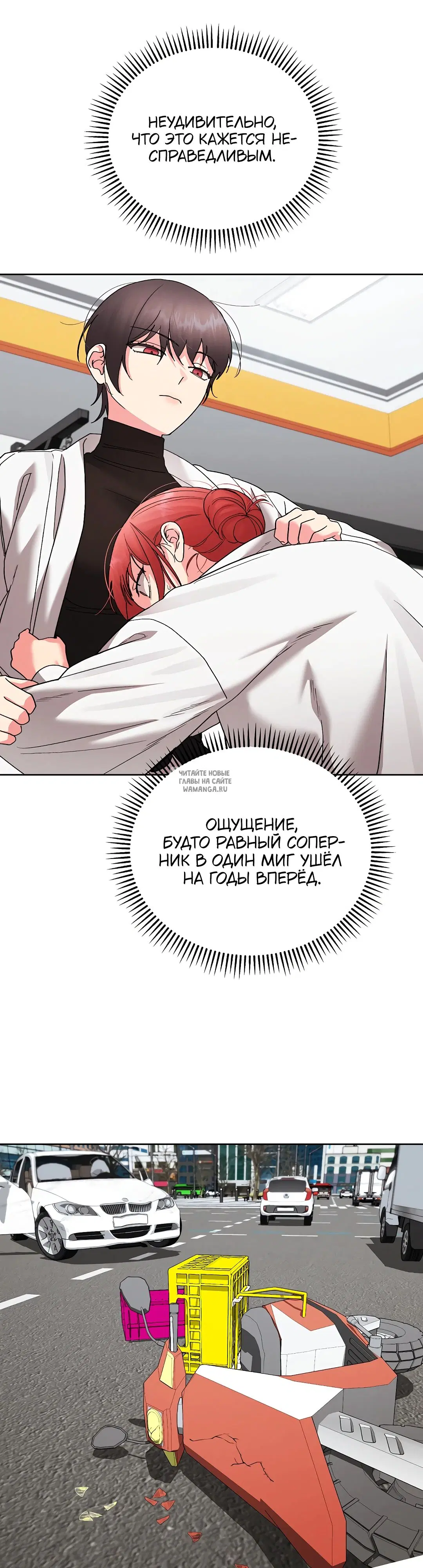 Page 22.000
