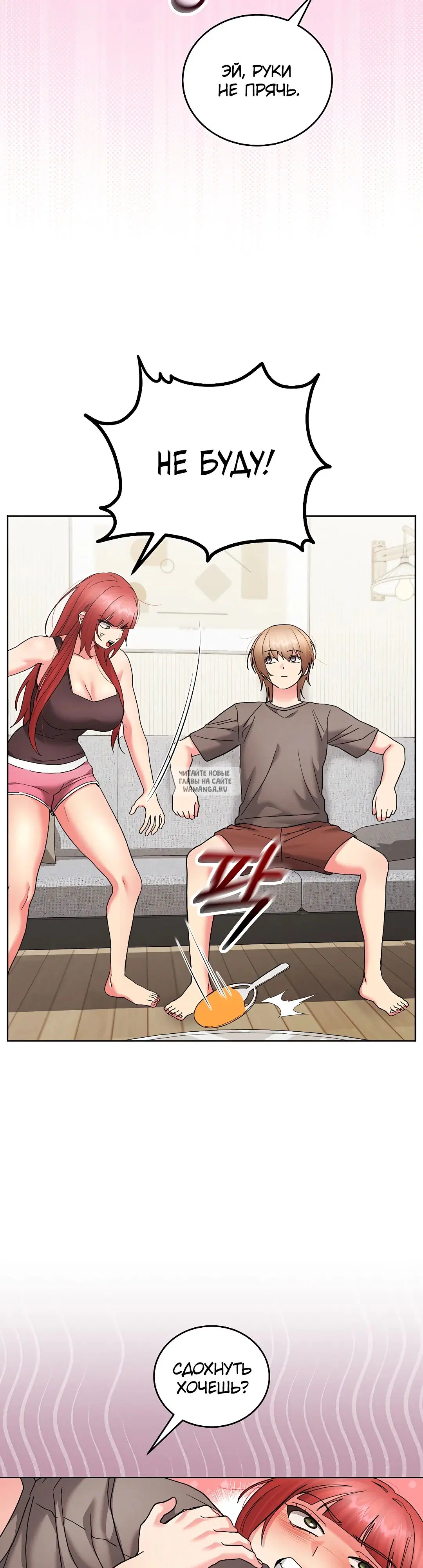 Page 22.000