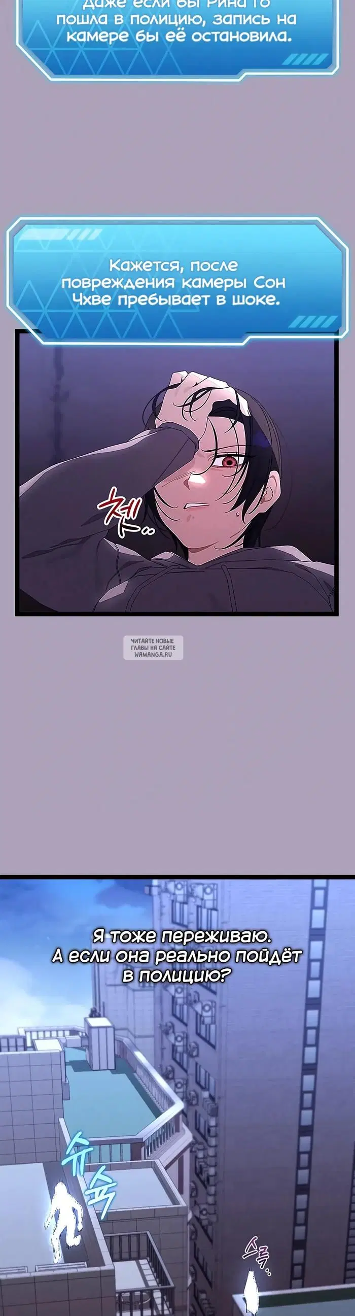 Page 23.000