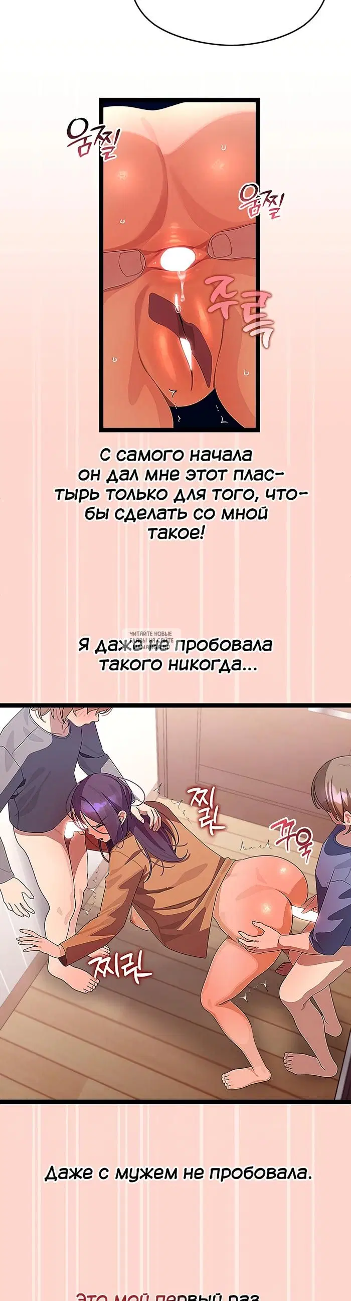 Page 23.000
