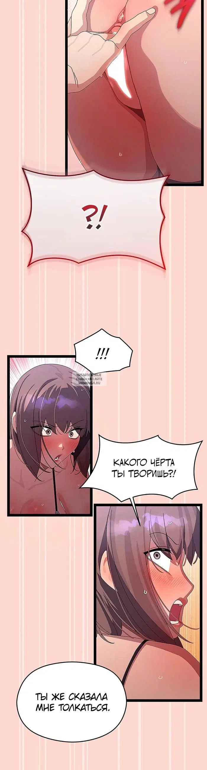Page 23.000