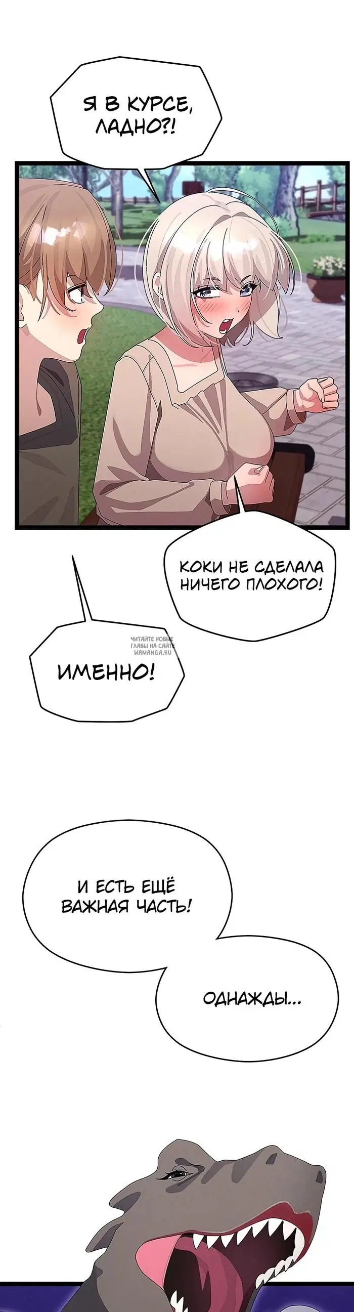 Page 23.000