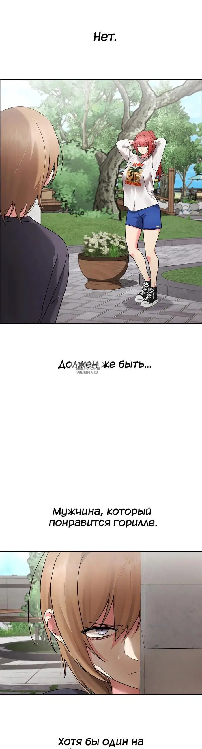 Page 23.000