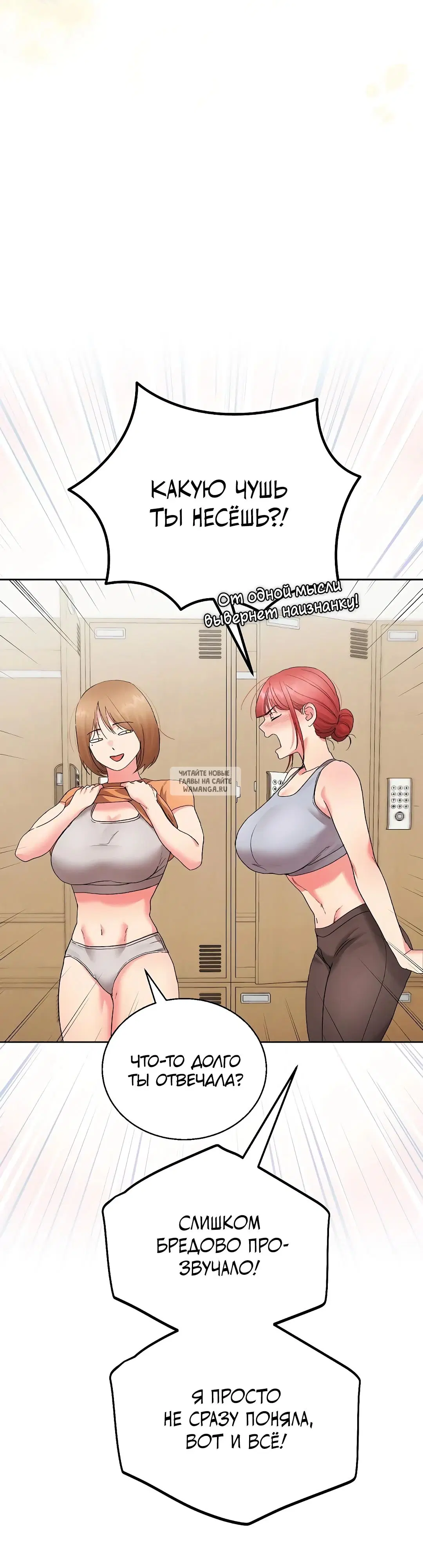Page 23.000