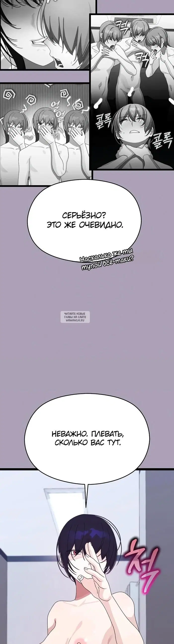 Page 34.000
