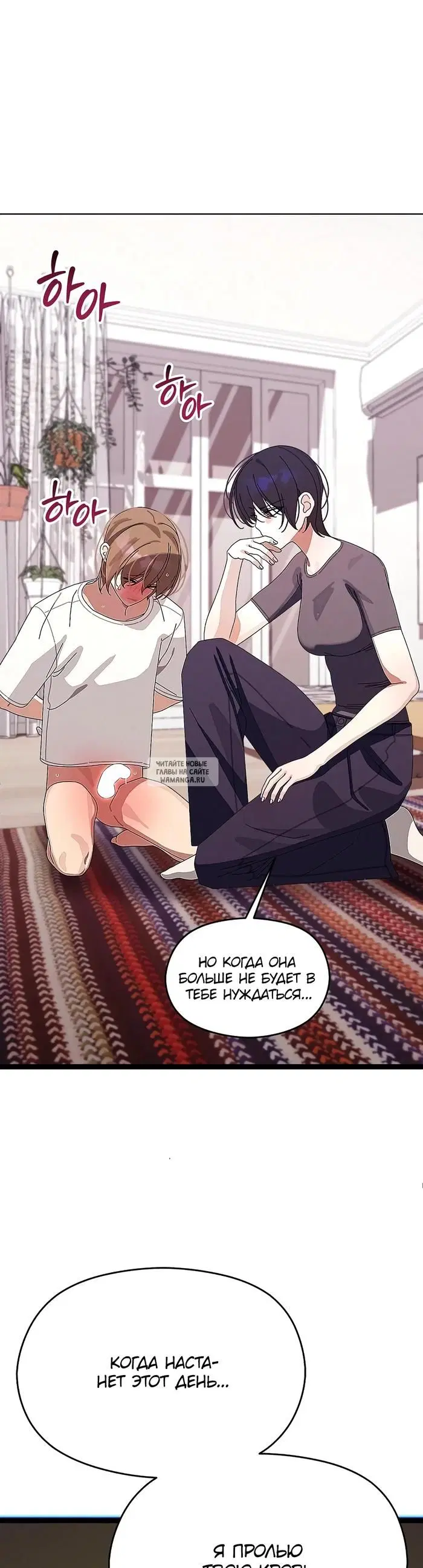 Page 34.000