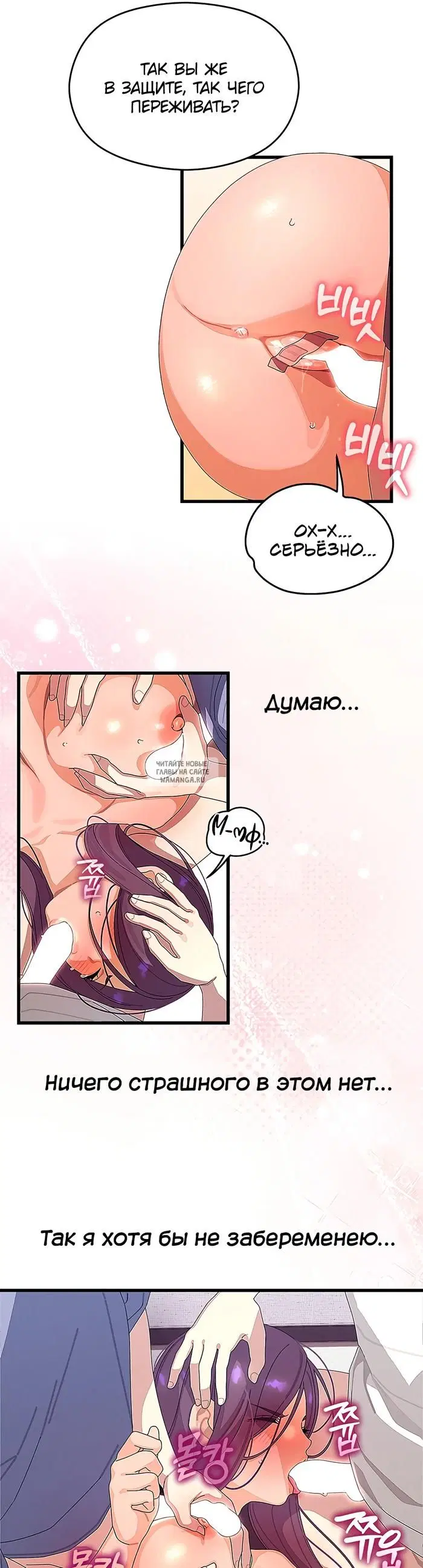 Page 34.000