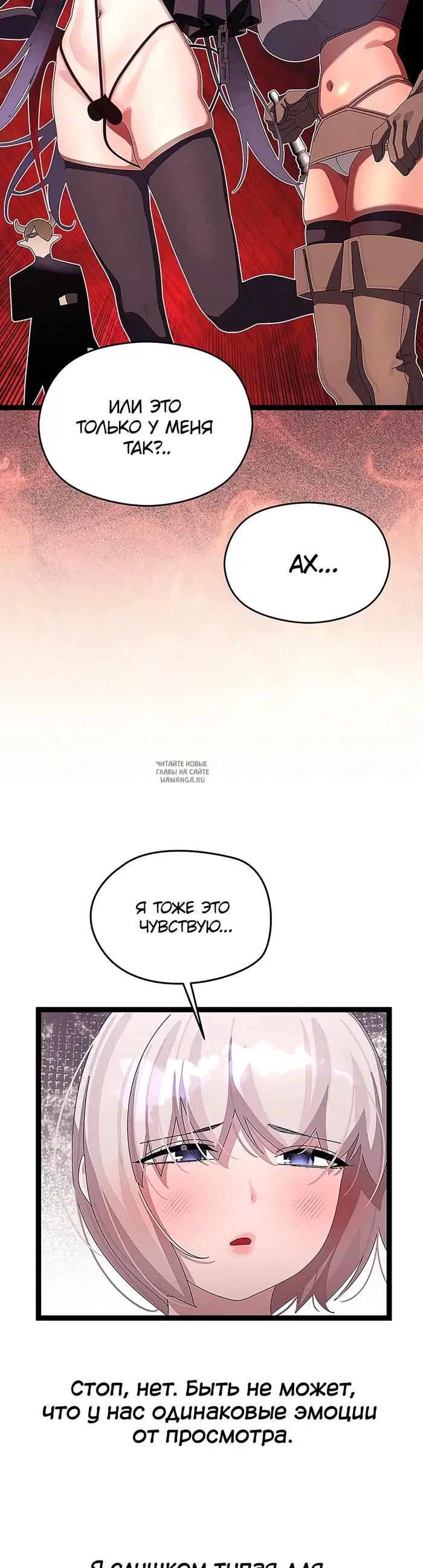 Page 34.000