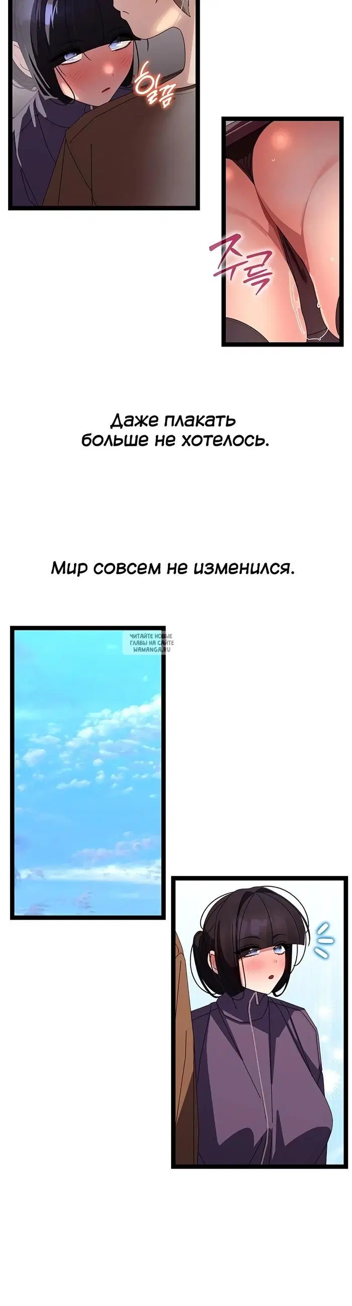 Page 34.000