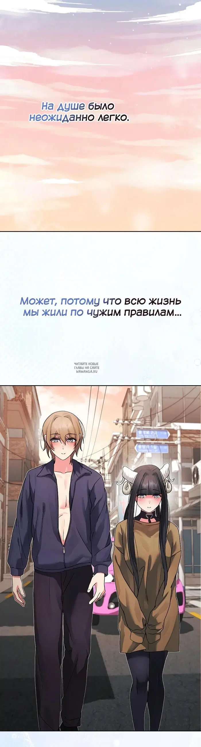 Page 34.000