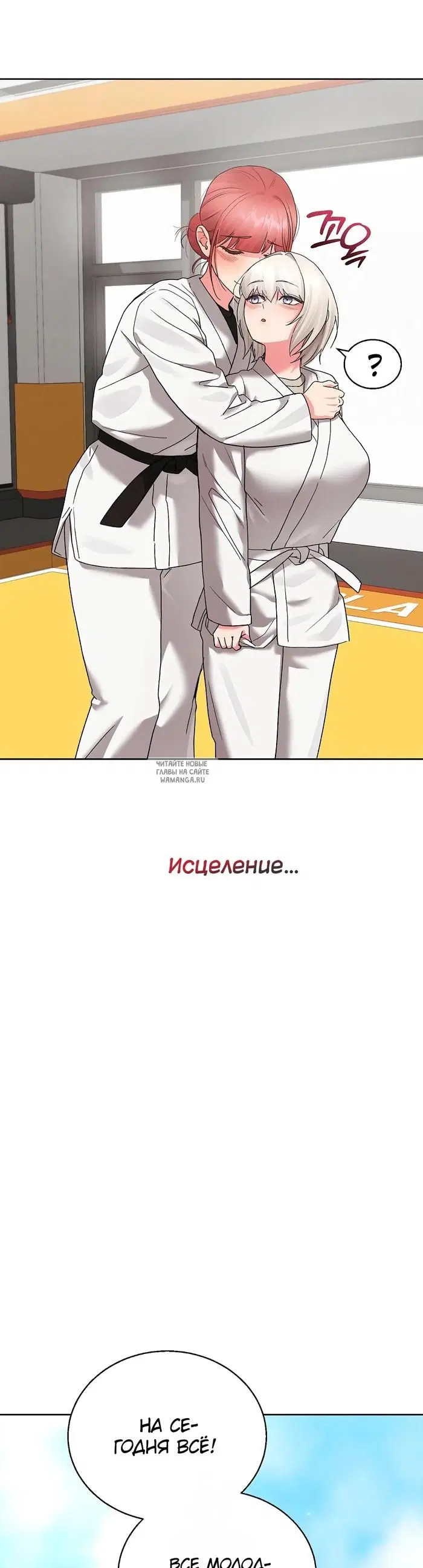 Page 34.000