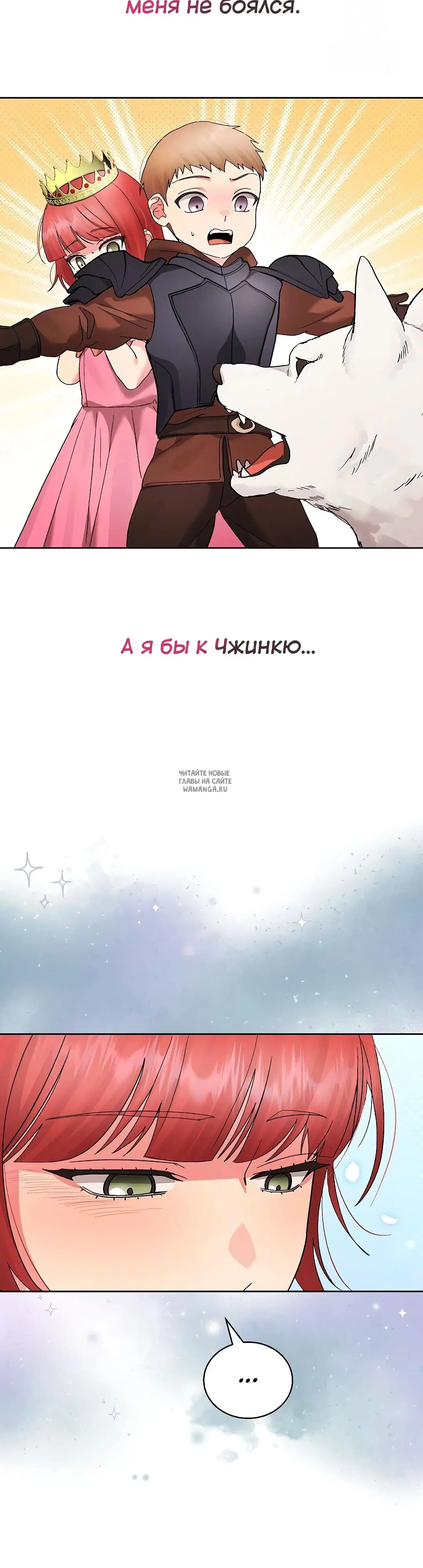 Page 34.000
