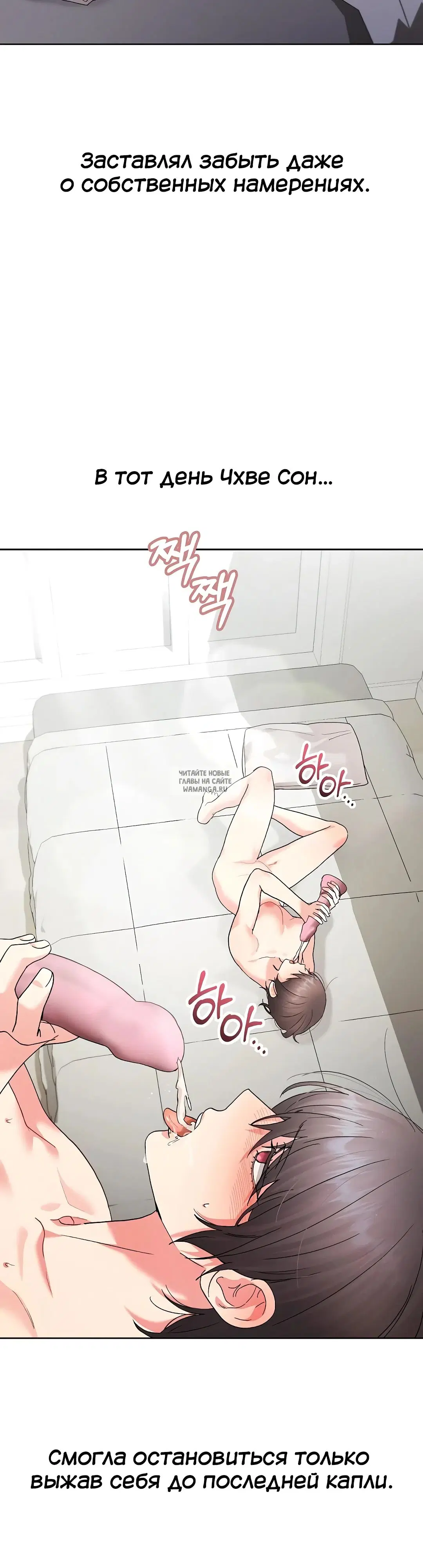 Page 34.000