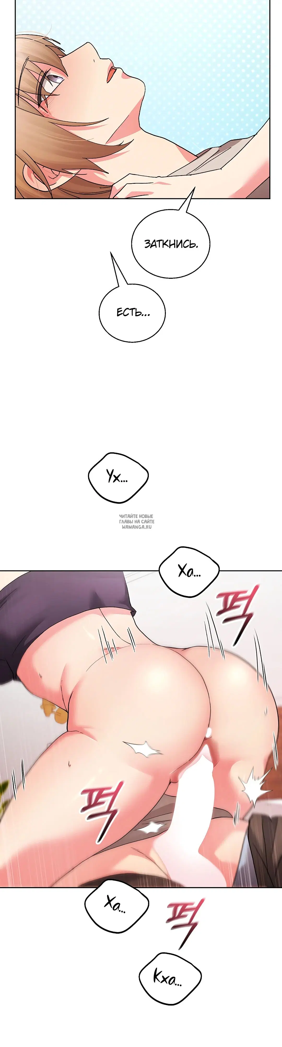 Page 34.000