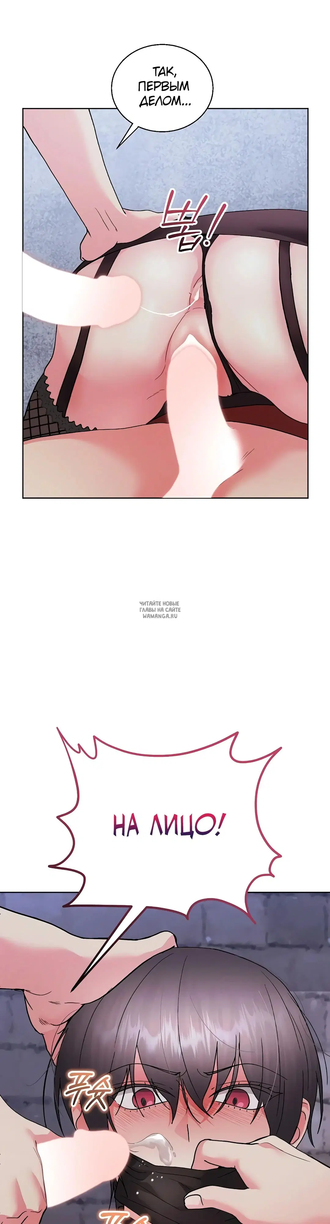 Page 34.000