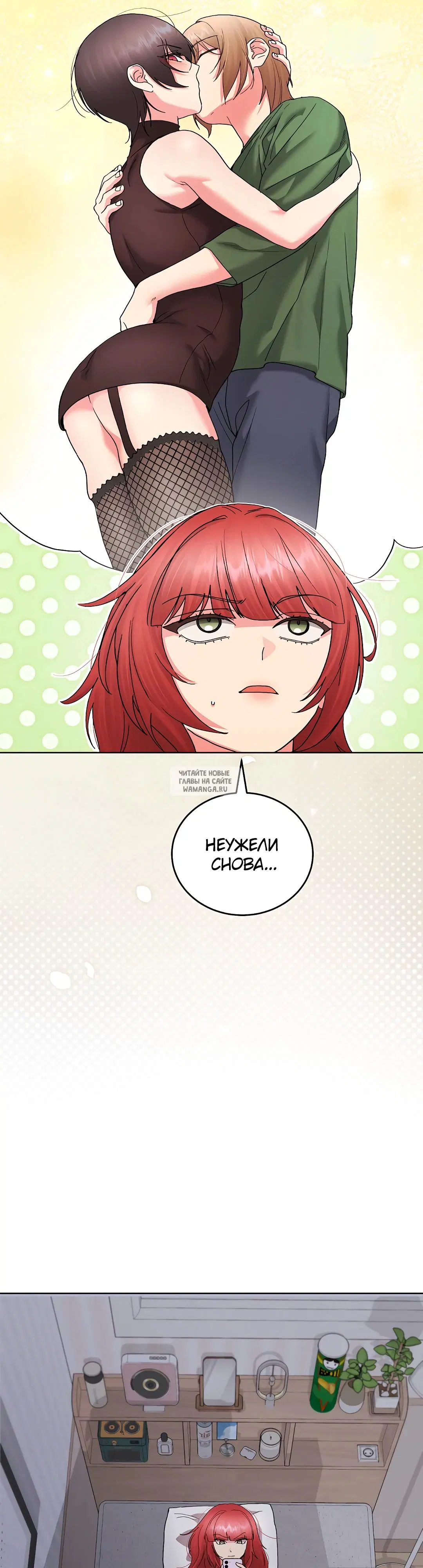Page 34.000