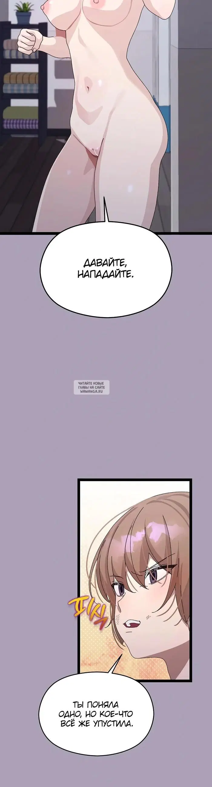 Page 35.000