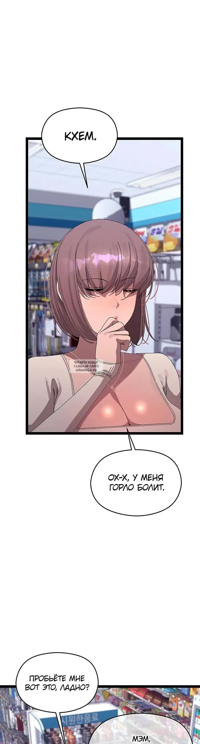 Page 35.000
