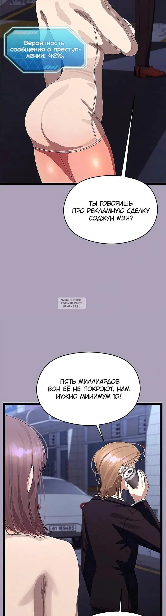 Page 35.000