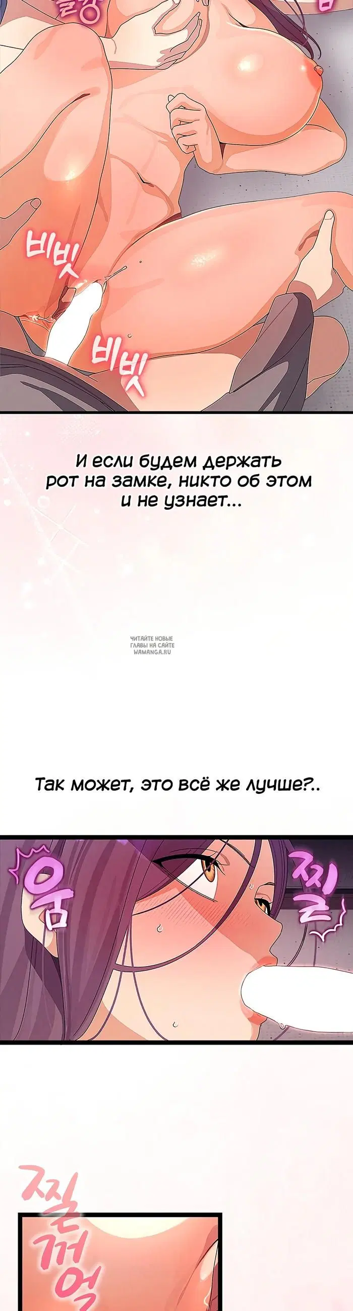 Page 35.000