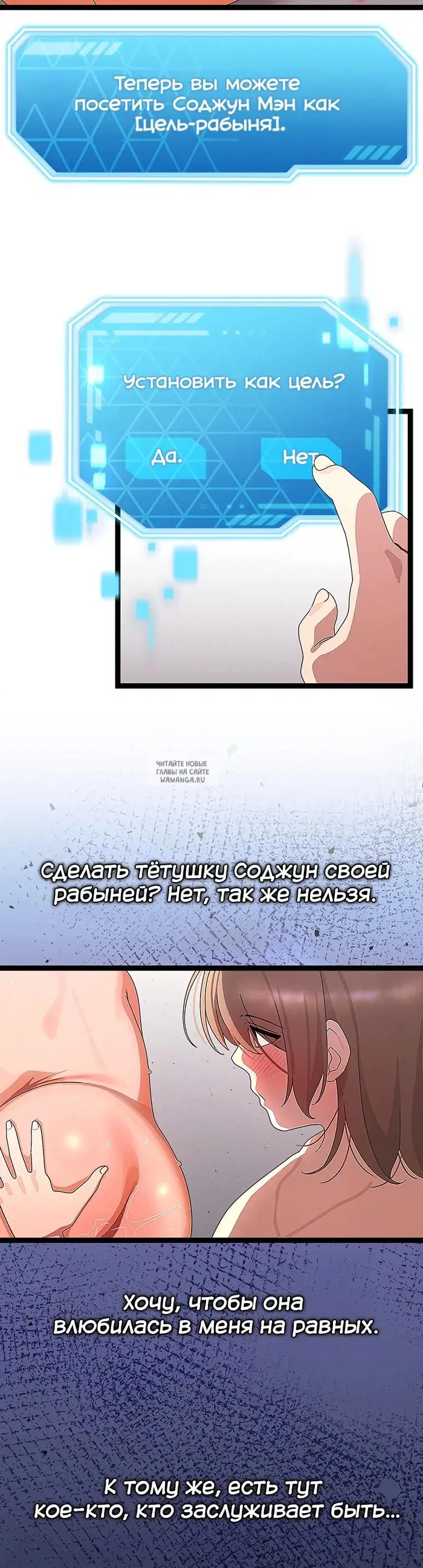 Page 35.000