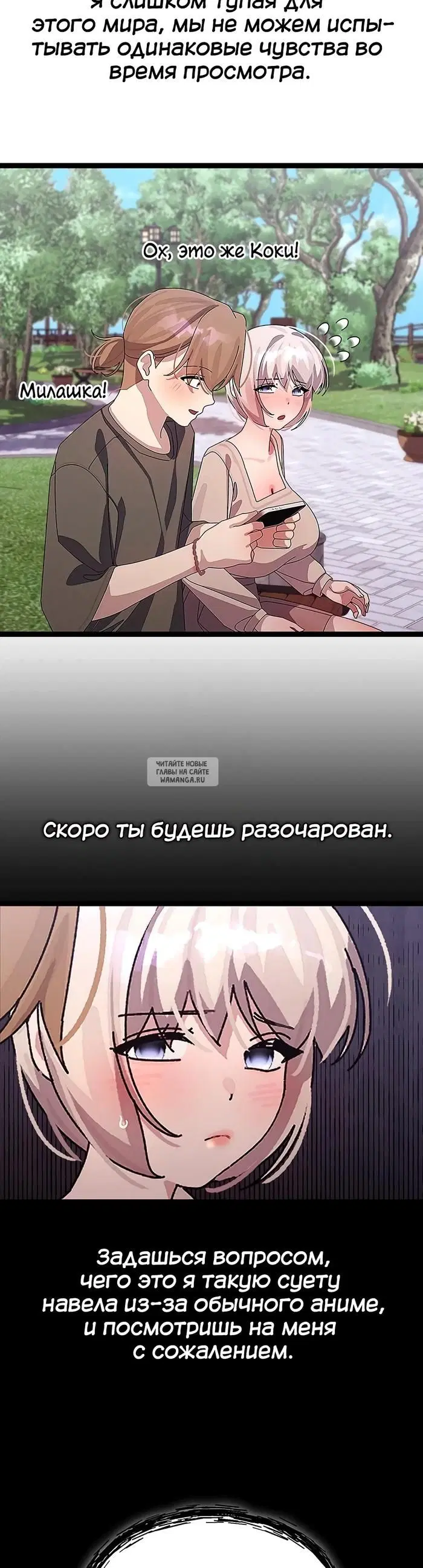 Page 35.000