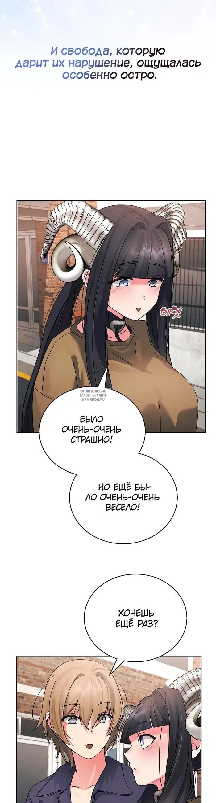 Page 35.000
