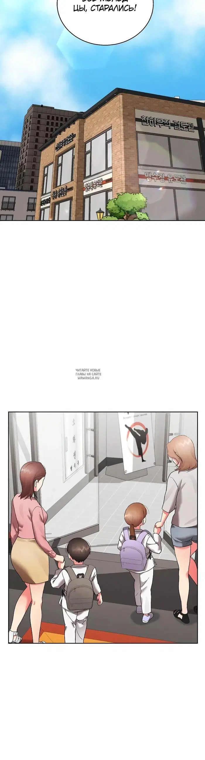 Page 35.000