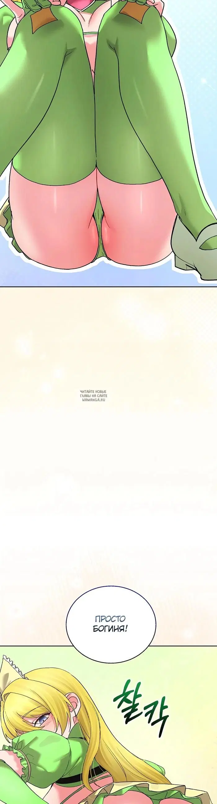 Page 35.000