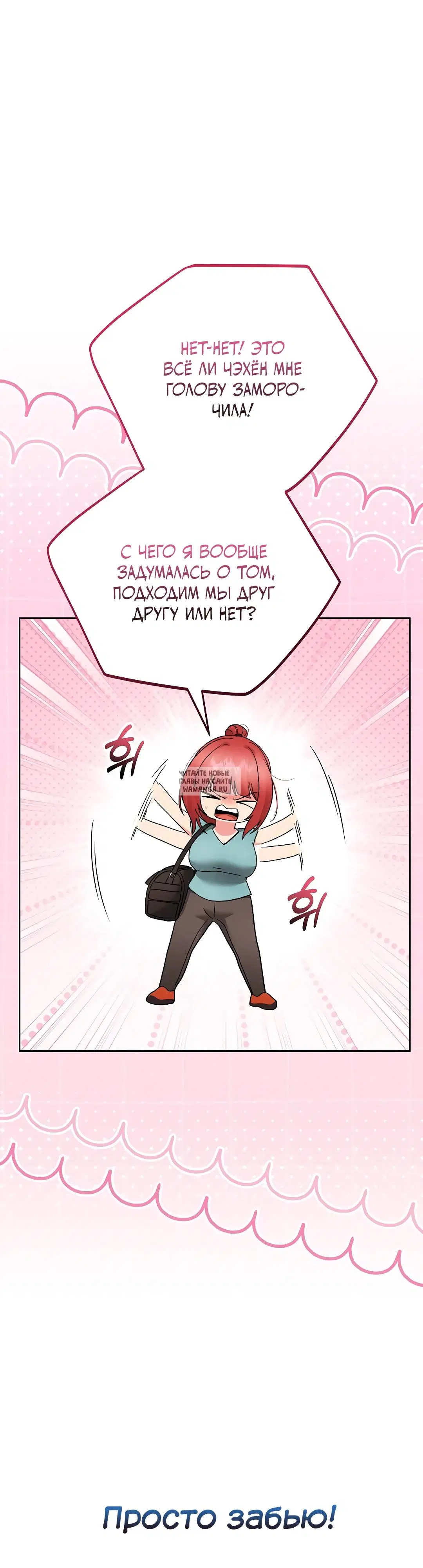 Page 35.000