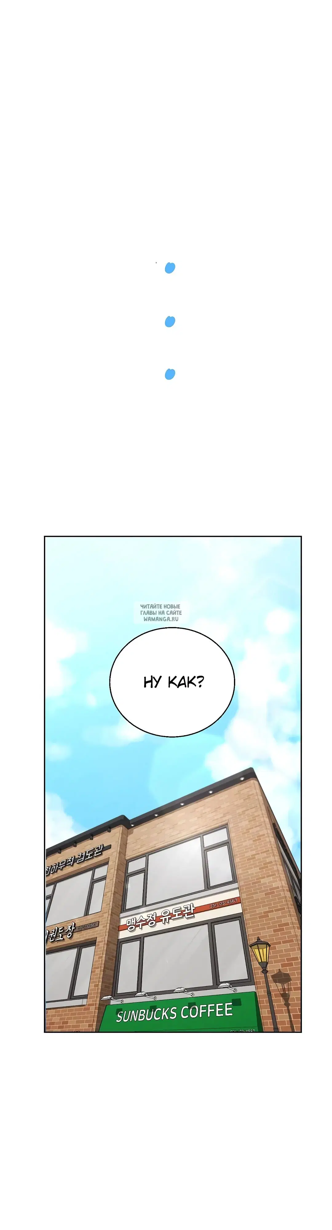 Page 35.000