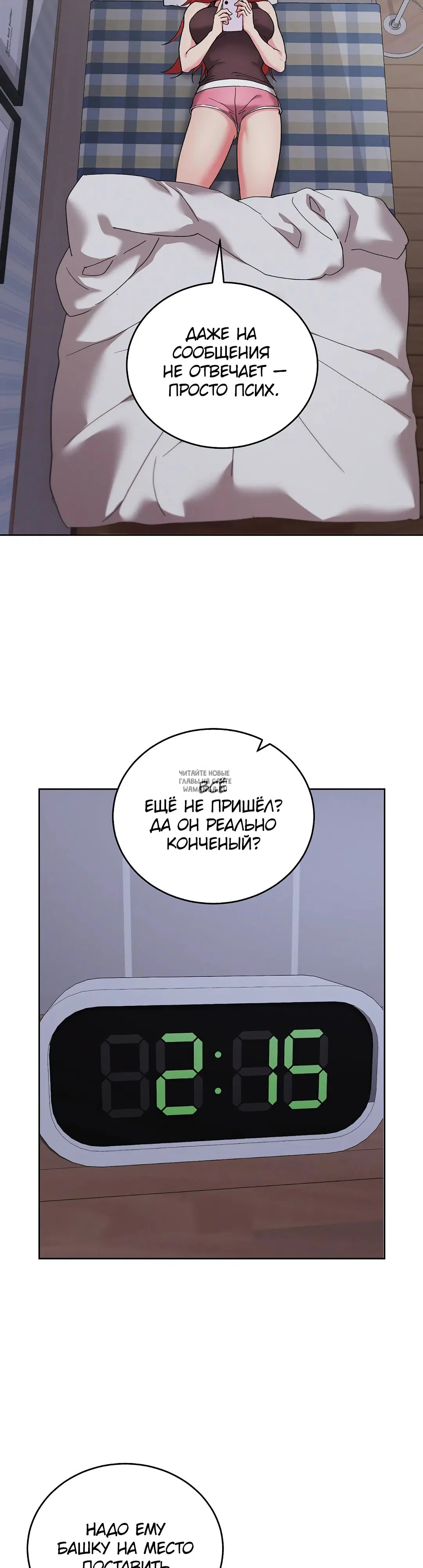 Page 35.000