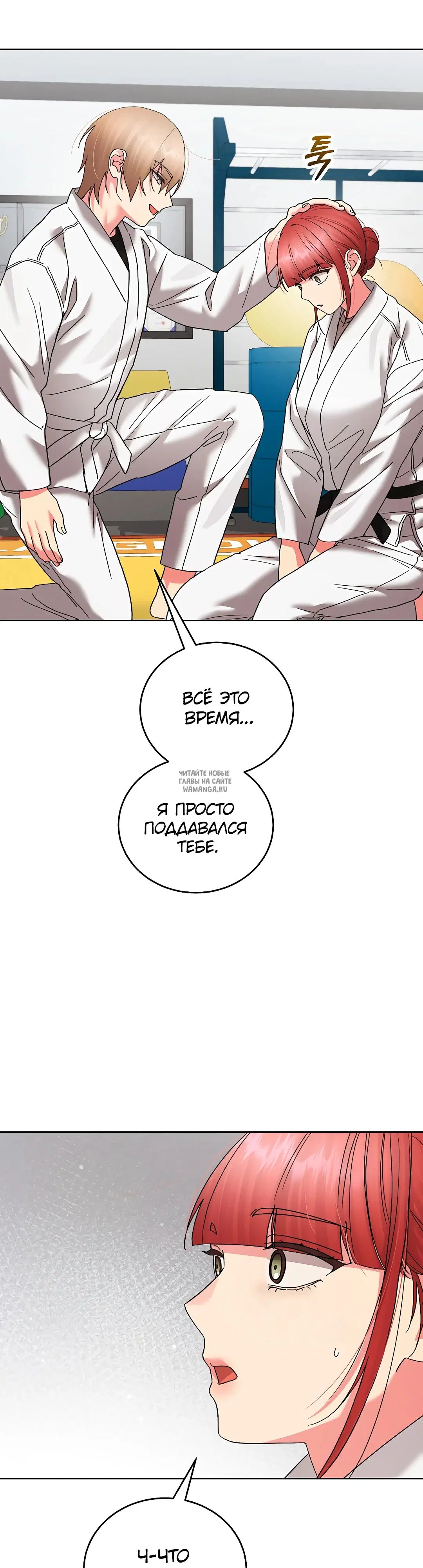 Page 35.000
