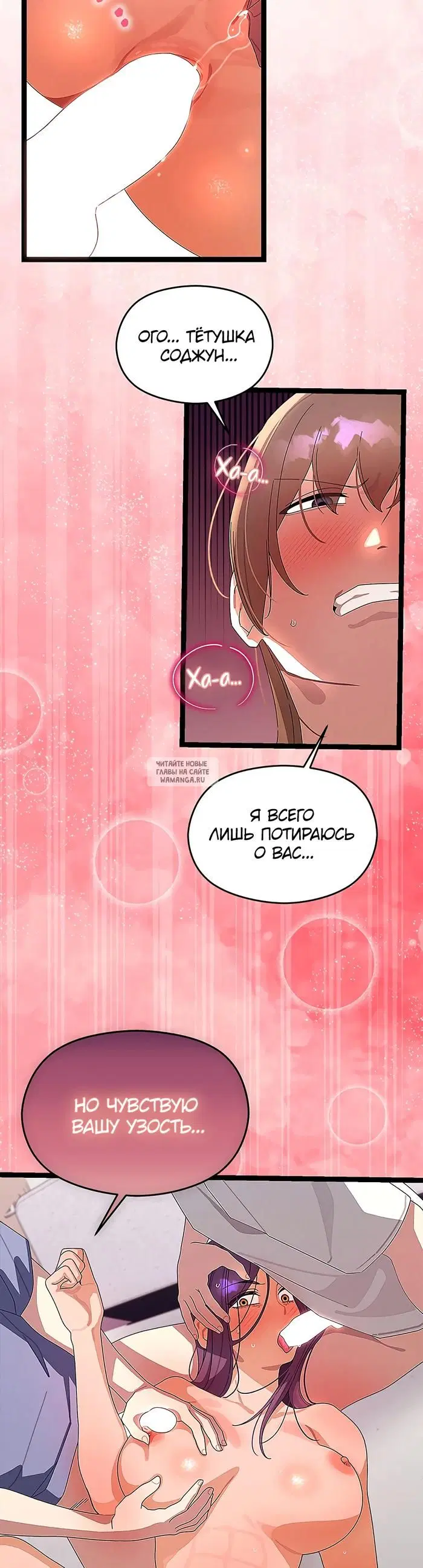 Page 36.000