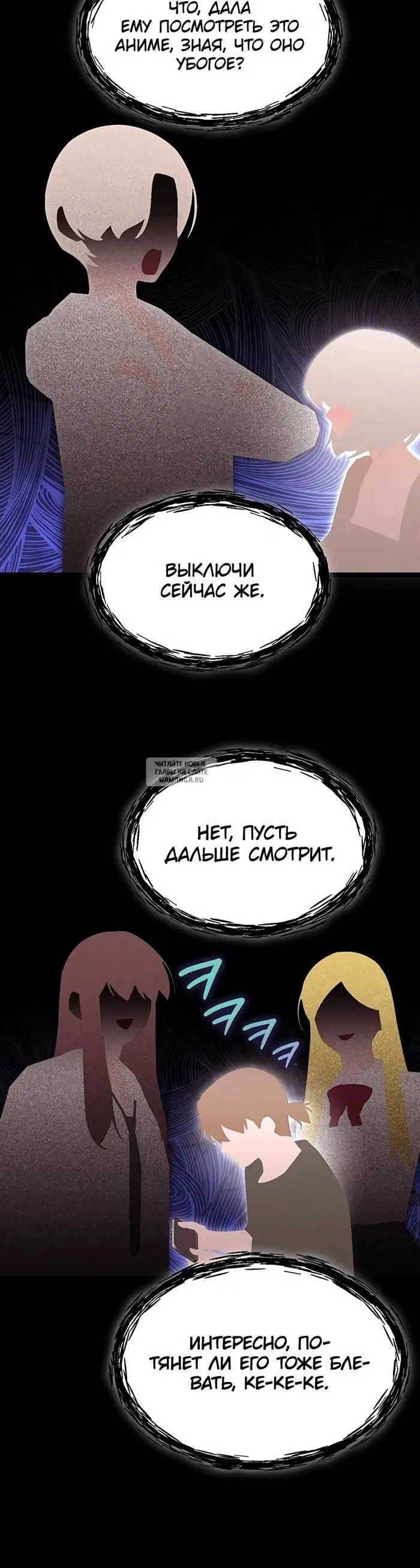 Page 36.000