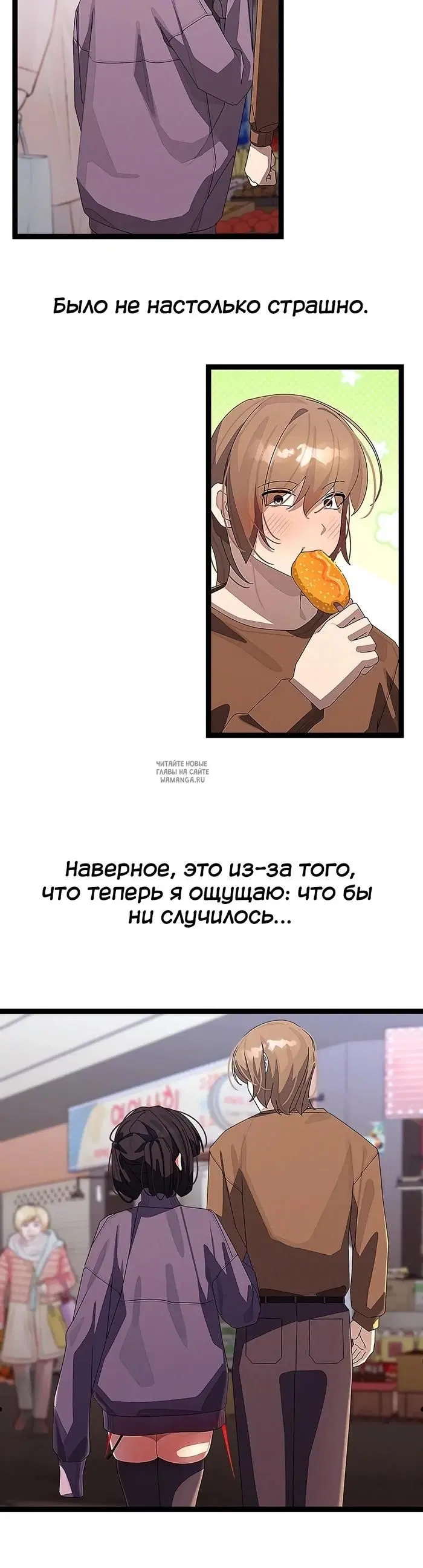 Page 36.000