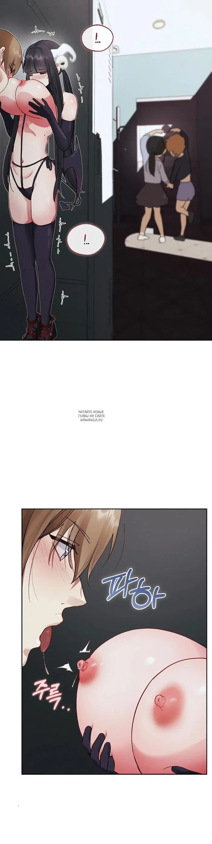 Page 36.000