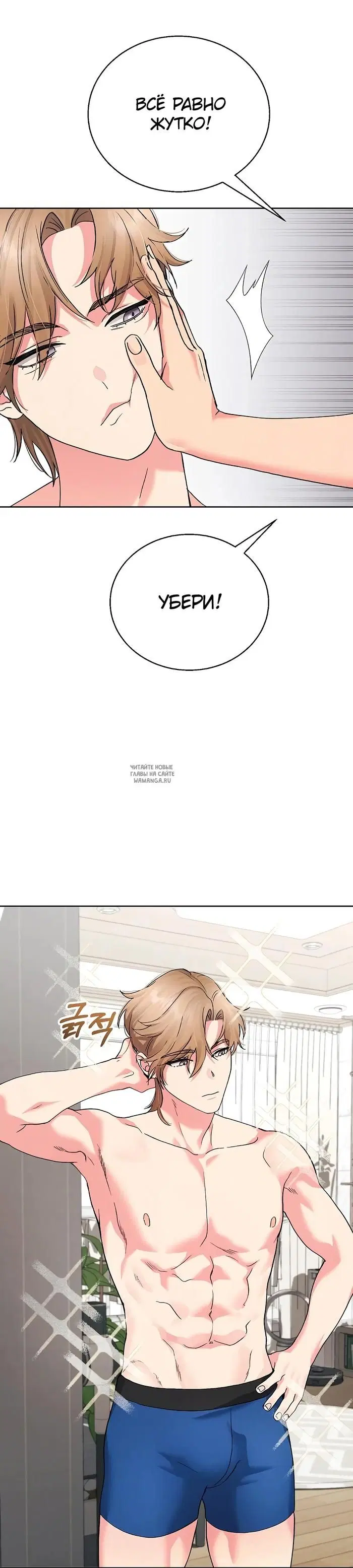 Page 36.000