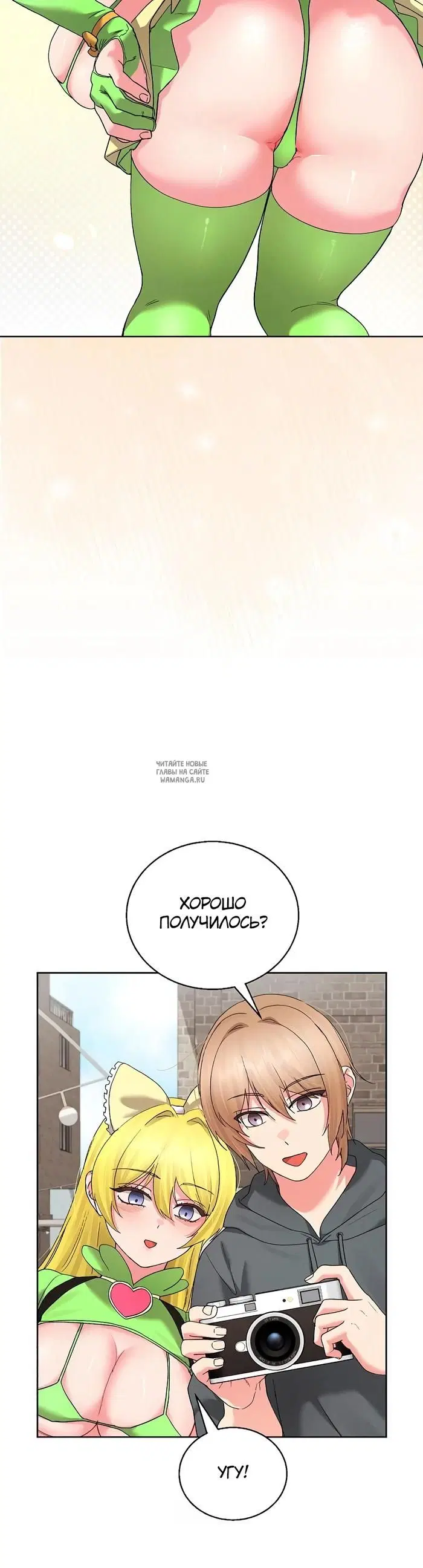 Page 36.000