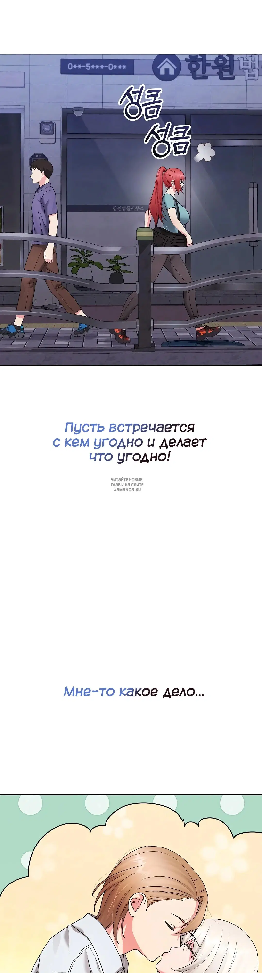 Page 36.000